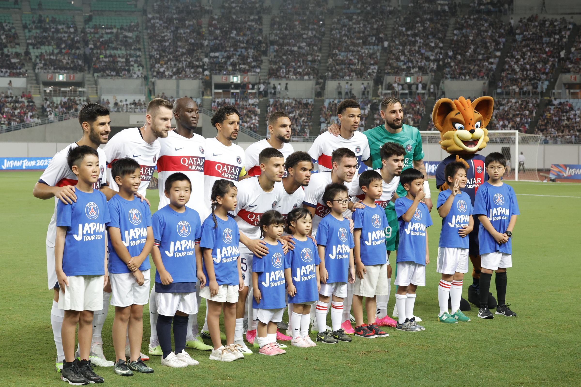 PSG vs Cerezo Osaka